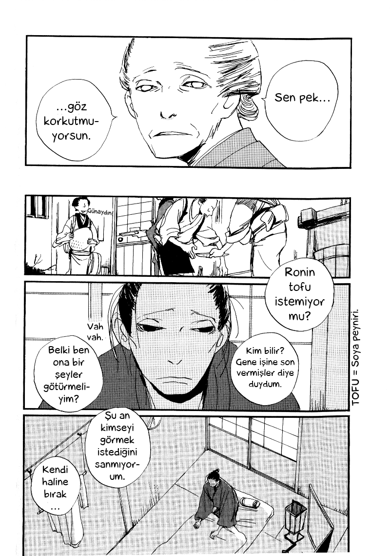 Saraiya Goyou 第8页