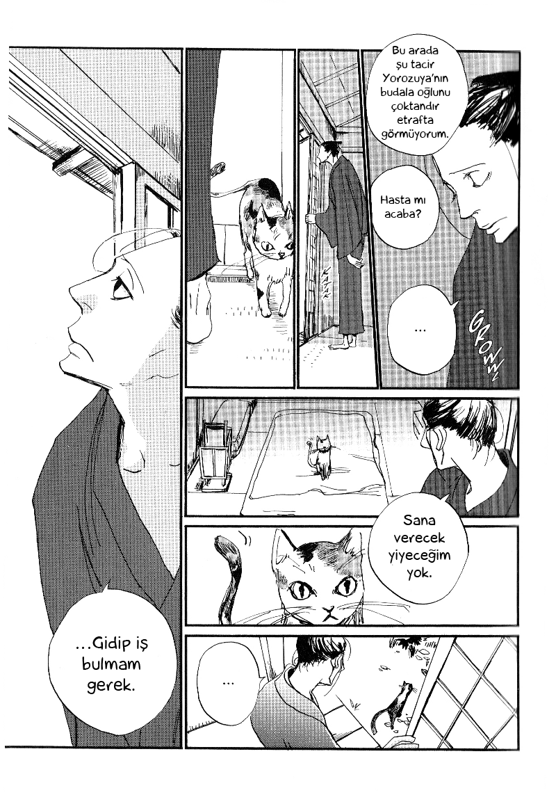 Saraiya Goyou Vol. 1 Ch. 1 第9页