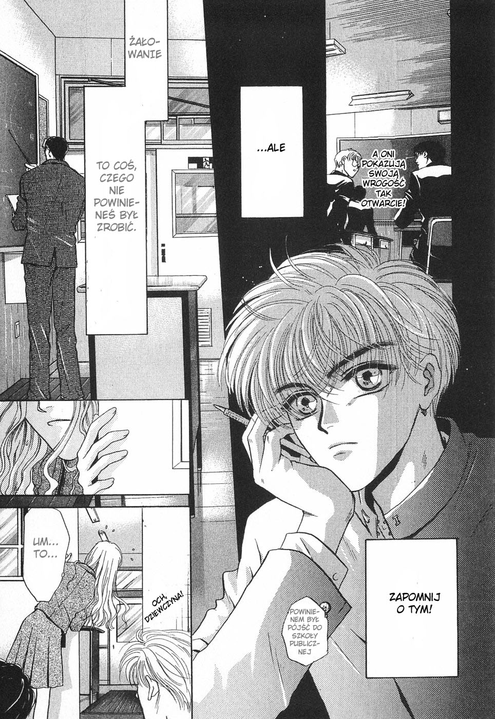 Komatta Toki ni wa Hoshi ni Kike! Vol. 1 Ch. 2 第14页