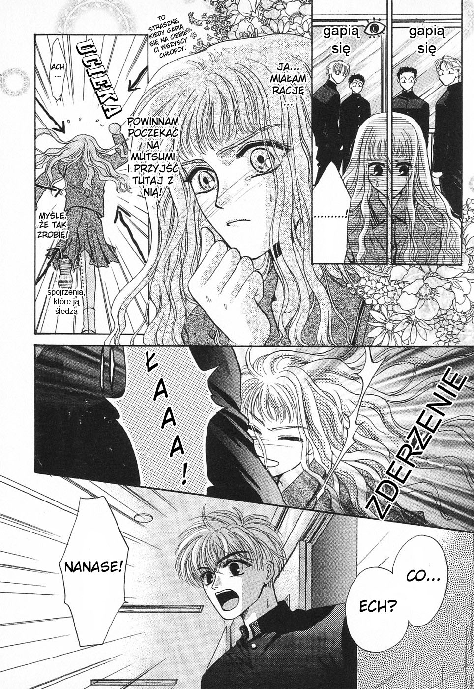 Komatta Toki ni wa Hoshi ni Kike! Vol. 1 Ch. 2 第15页