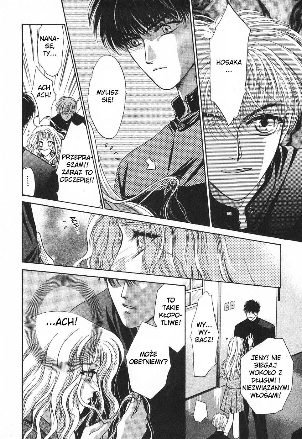 Komatta Toki ni wa Hoshi ni Kike! Vol. 1 Ch. 2 第17页