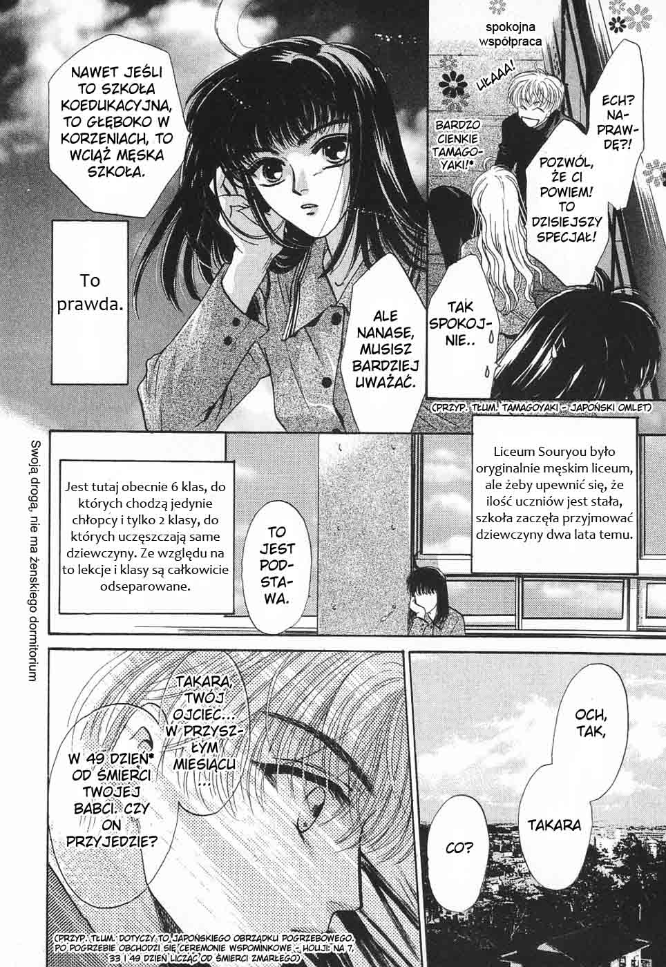 Komatta Toki ni wa Hoshi ni Kike! Vol. 1 Ch. 2 第21页
