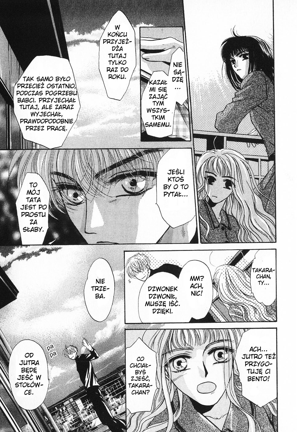 Komatta Toki ni wa Hoshi ni Kike! Vol. 1 Ch. 2 第22页
