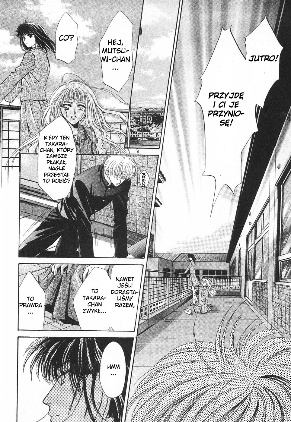 Komatta Toki ni wa Hoshi ni Kike! Vol. 1 Ch. 2 第23页