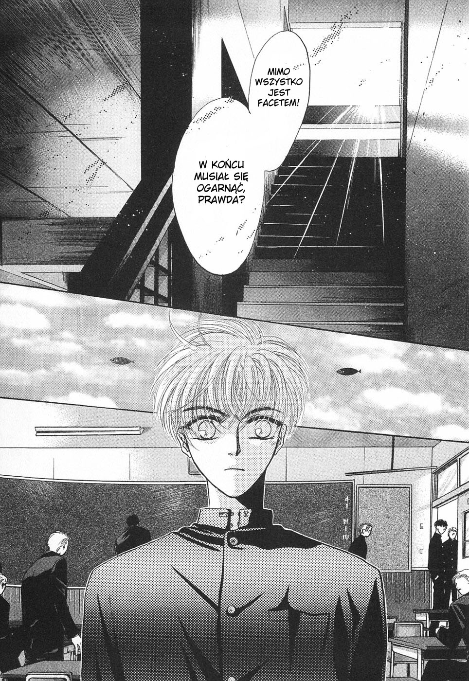 Komatta Toki ni wa Hoshi ni Kike! Vol. 1 Ch. 2 第24页