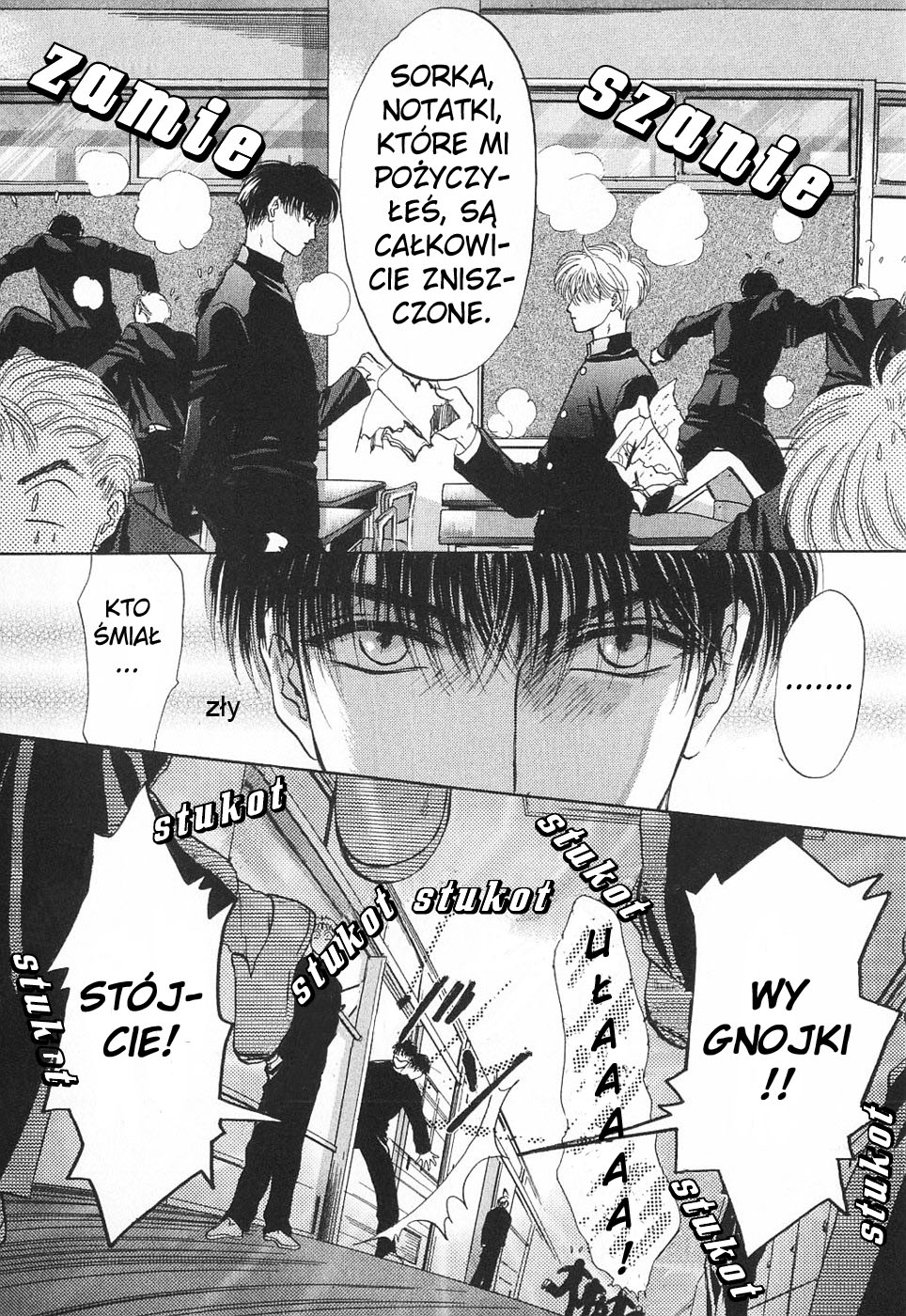 Komatta Toki ni wa Hoshi ni Kike! Vol. 1 Ch. 2 第26页