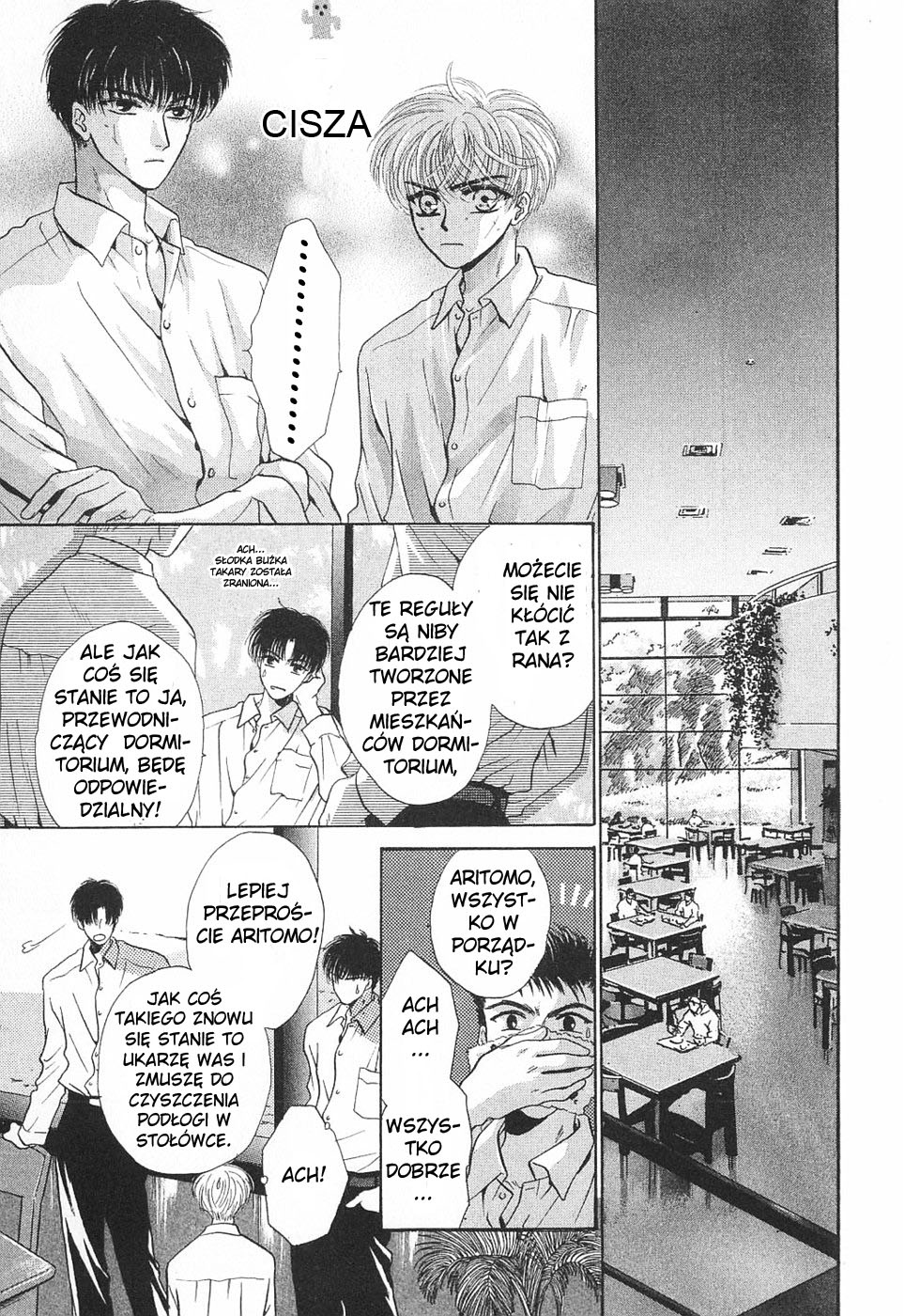 Komatta Toki ni wa Hoshi ni Kike! Vol. 1 Ch. 2 第4页