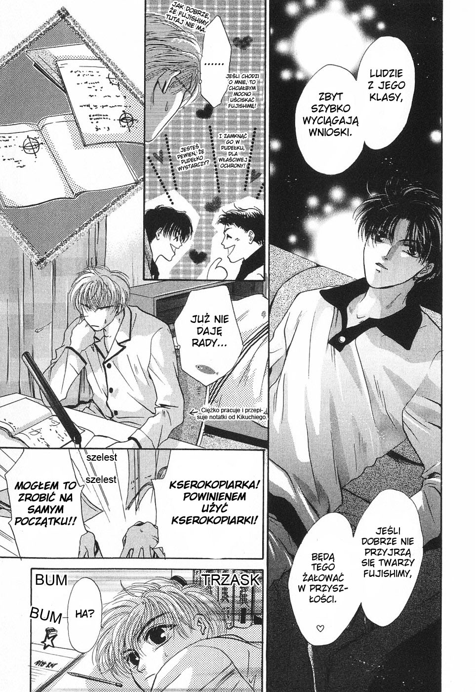 Komatta Toki ni wa Hoshi ni Kike! Vol. 1 Ch. 2 第34页