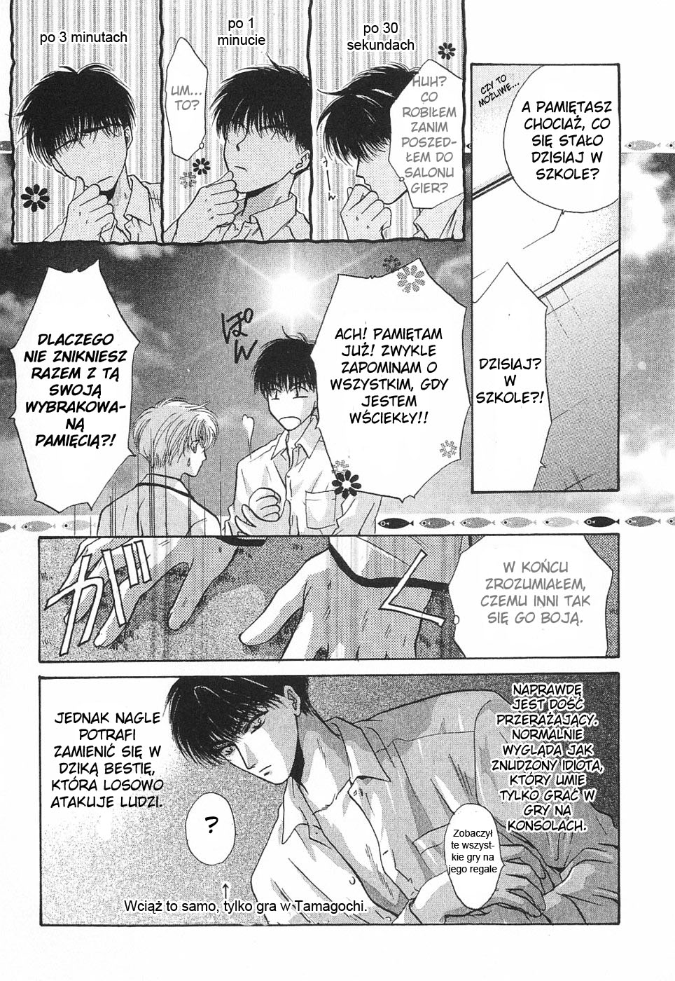 Komatta Toki ni wa Hoshi ni Kike! Vol. 1 Ch. 2 第36页