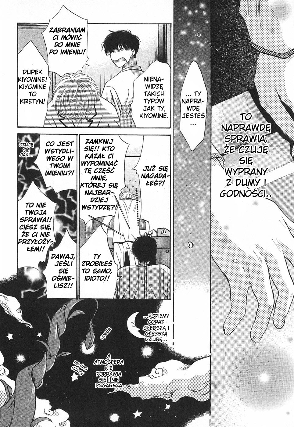 Komatta Toki ni wa Hoshi ni Kike! Vol. 1 Ch. 2 第41页