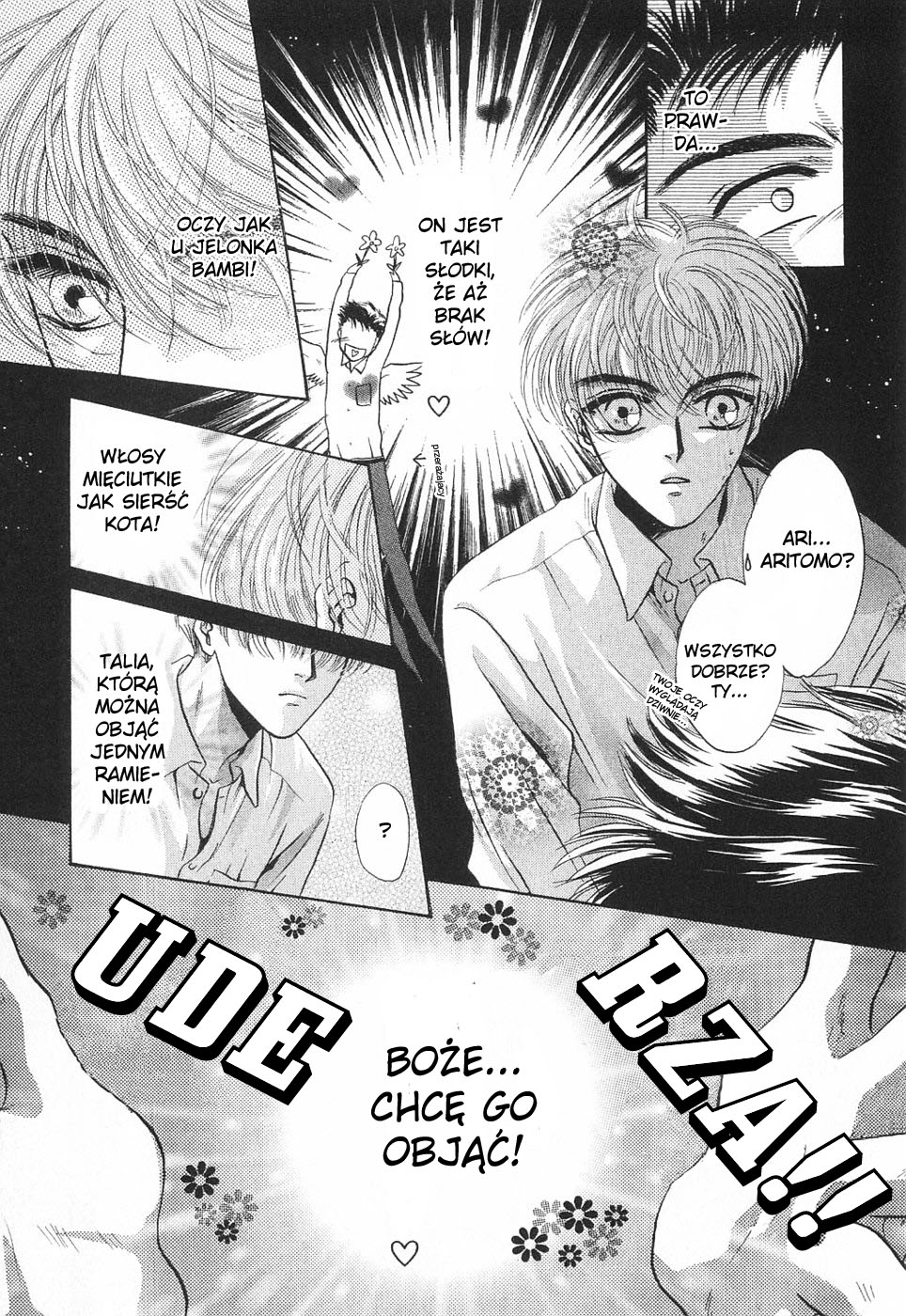 Komatta Toki ni wa Hoshi ni Kike! Vol. 1 Ch. 2 第6页