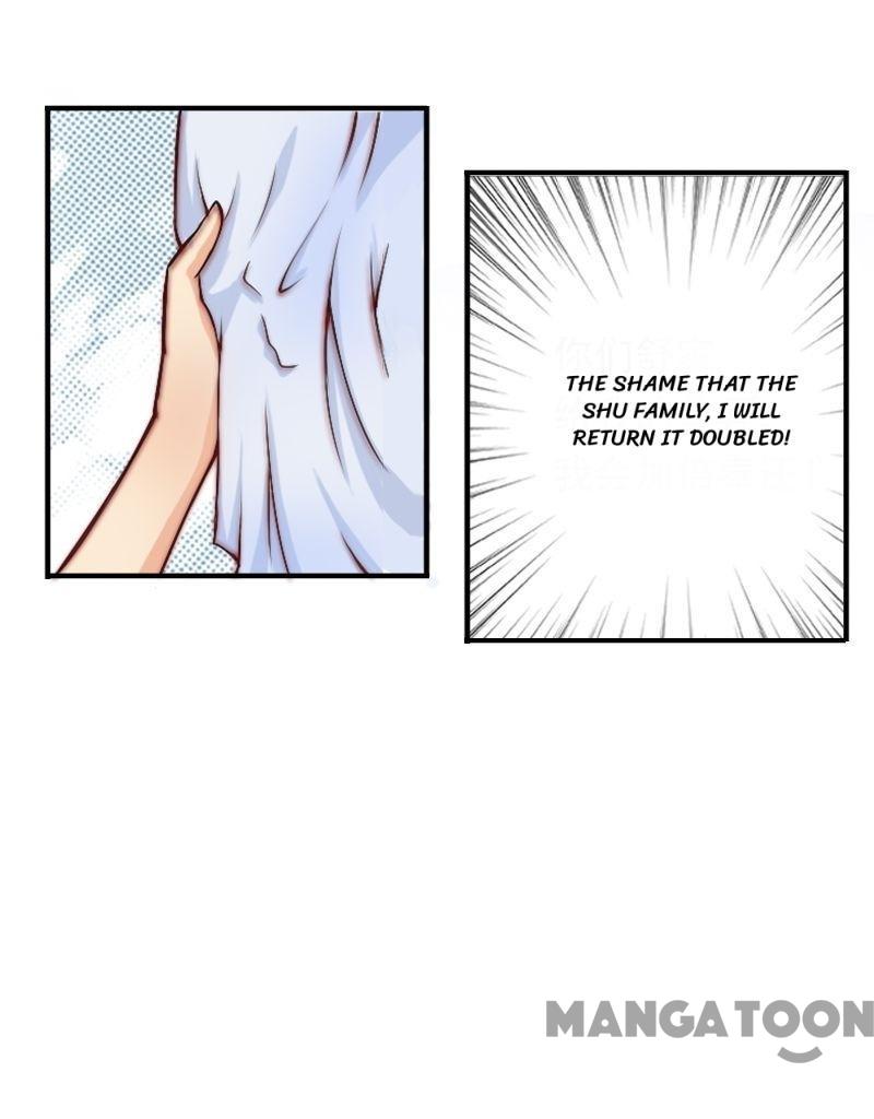 Aloof President and His Innocent Wife Ch. 3 第6页