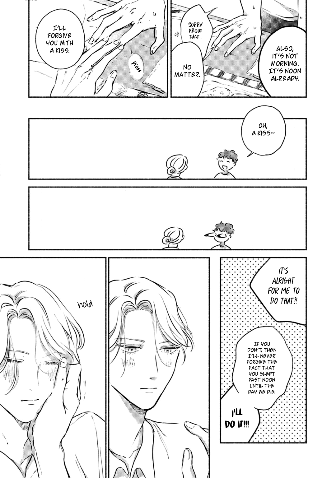Weekend Citron Ch. 5 第12页