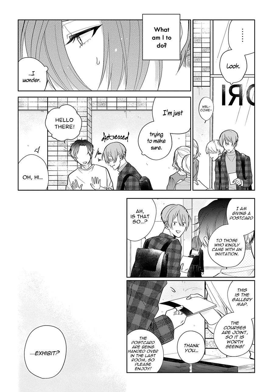 riht. act 3 第10页