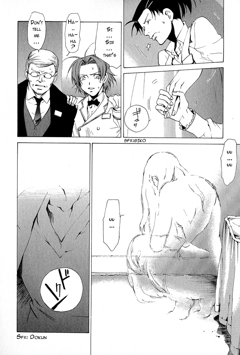 Butterfly Vol. 1 Ch. 3 第10页