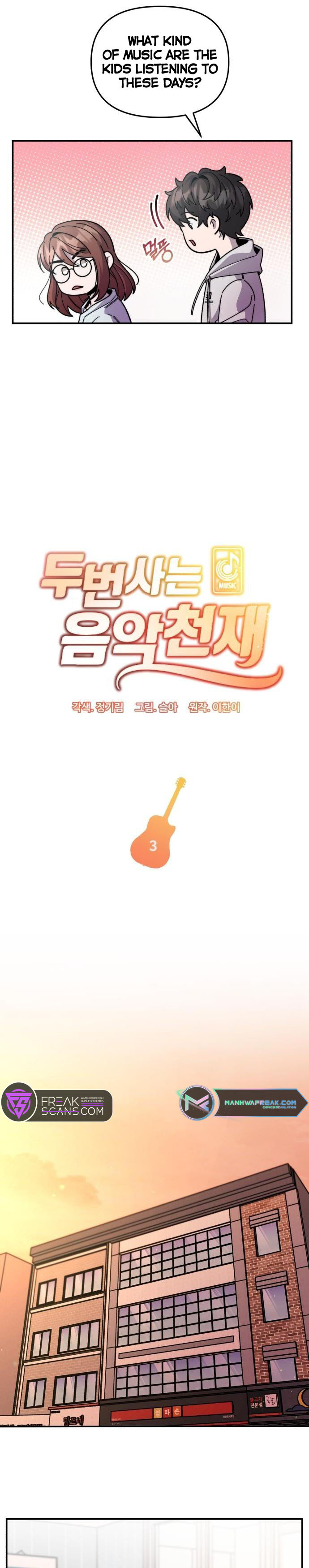 Musician Genius Who Lives Twice Ch. 3 第11页