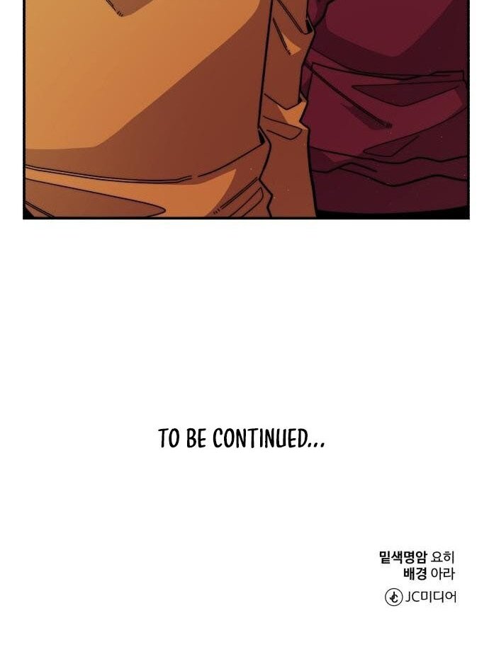 Musician Genius Who Lives Twice Ch. 3 第40页