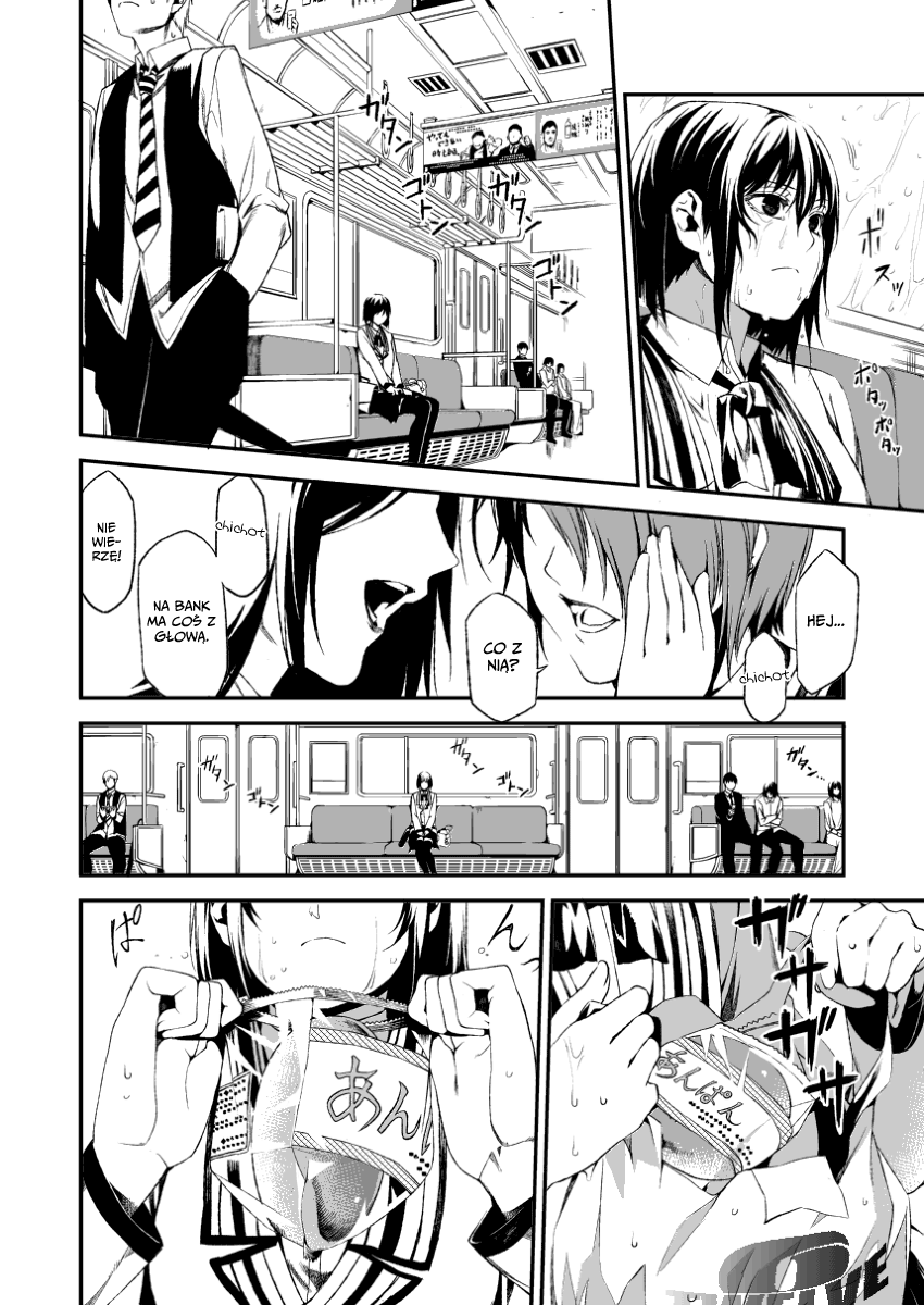 Rain Train Oneshot 第4页