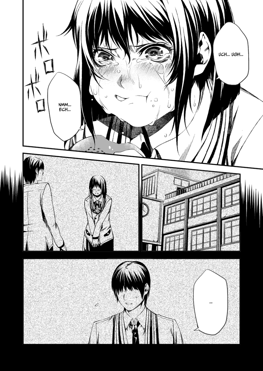 Rain Train Oneshot 第6页