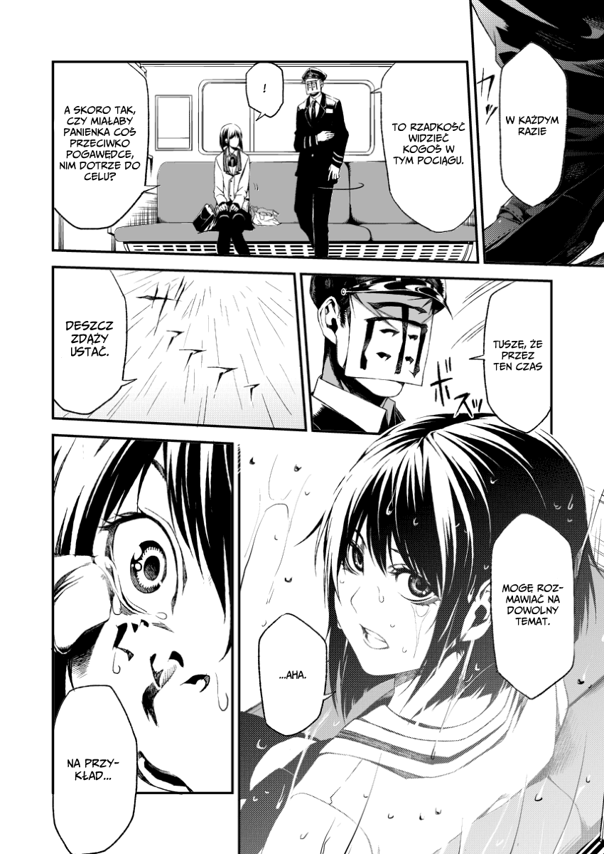 Rain Train Oneshot 第10页