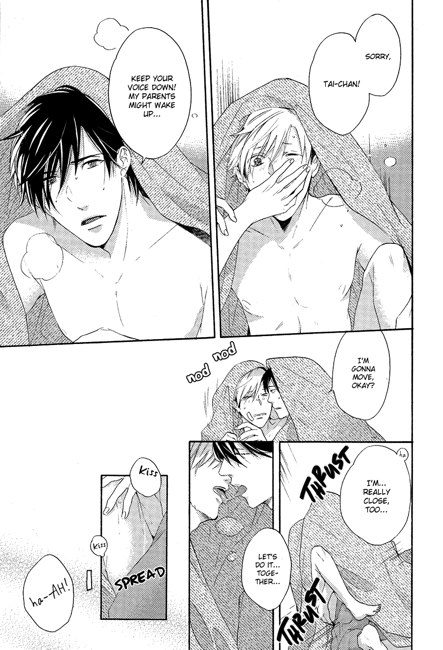Boku to Neko to Hatsukoi Kousa Vol. 1 Ch. 5 第3页