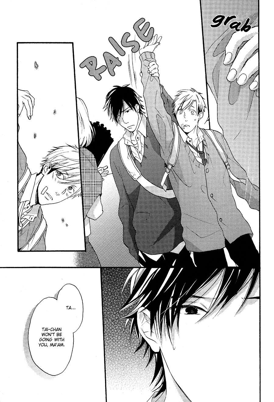 Boku to Neko to Hatsukoi Kousa Vol. 1 Ch. 5 第27页