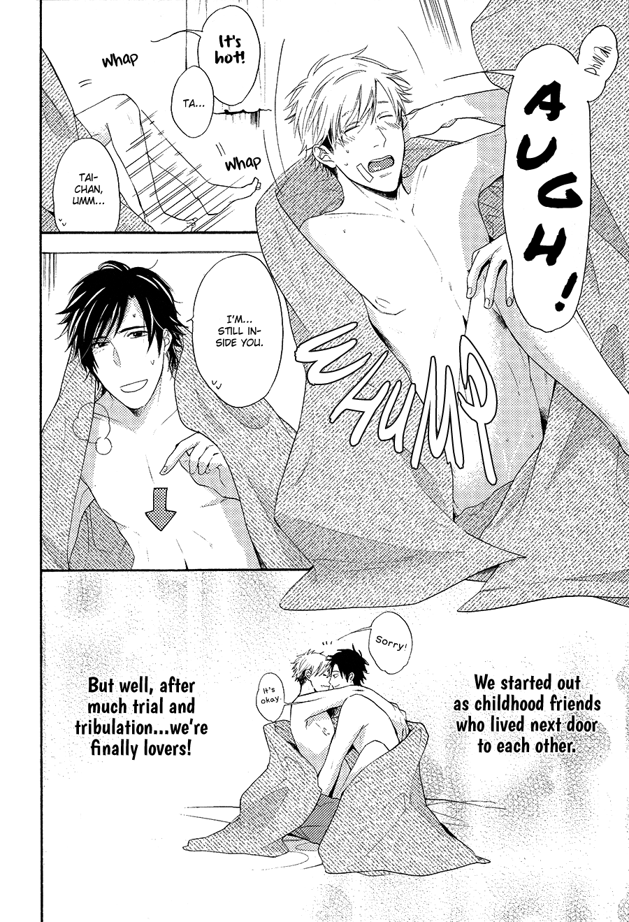 Boku to Neko to Hatsukoi Kousa Vol. 1 Ch. 5 第4页