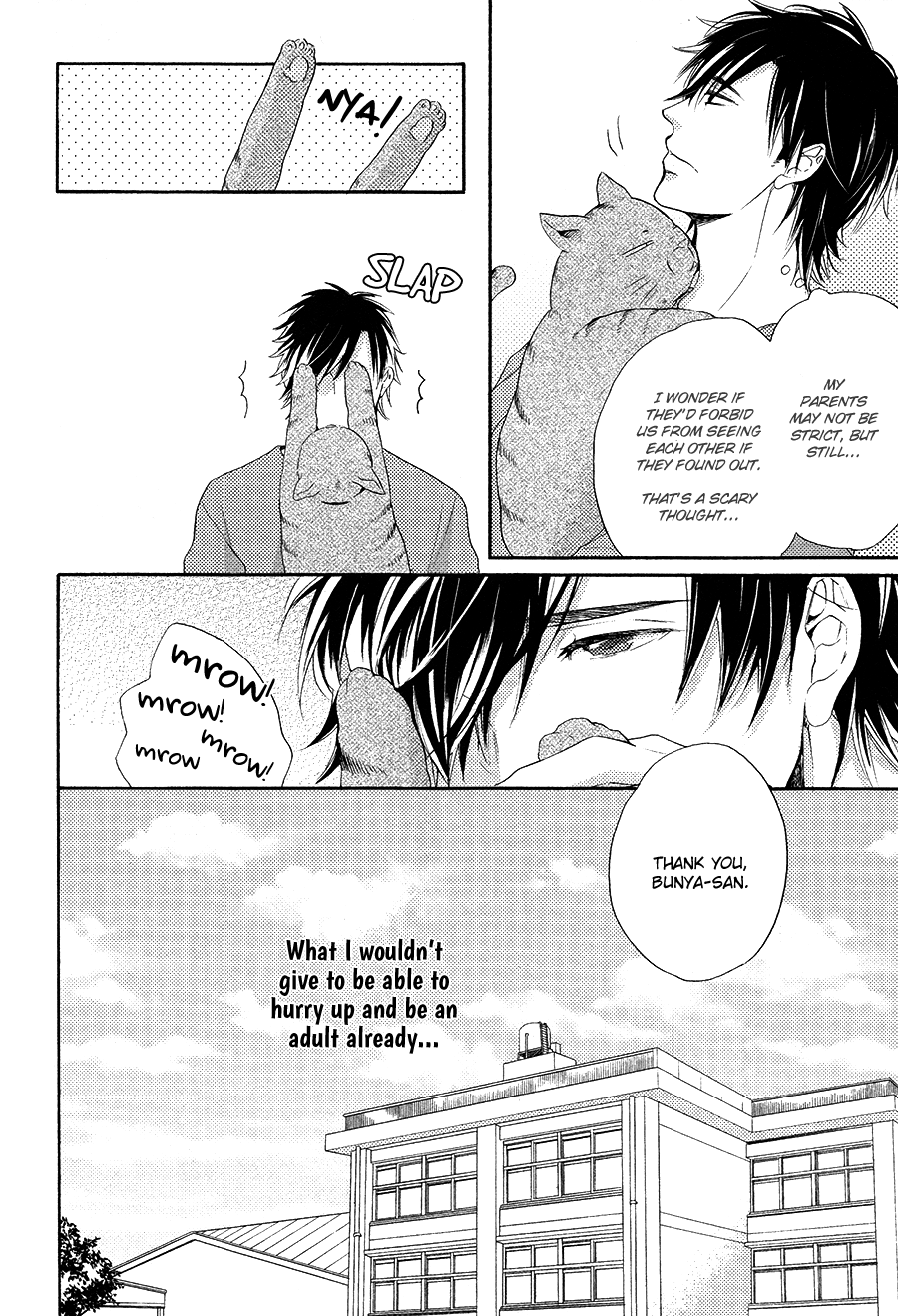 Boku to Neko to Hatsukoi Kousa Vol. 1 Ch. 5 第8页