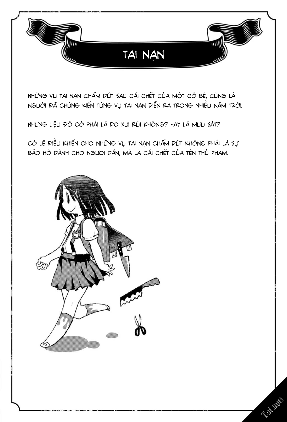 Once You Know the True Meanings... 第4页