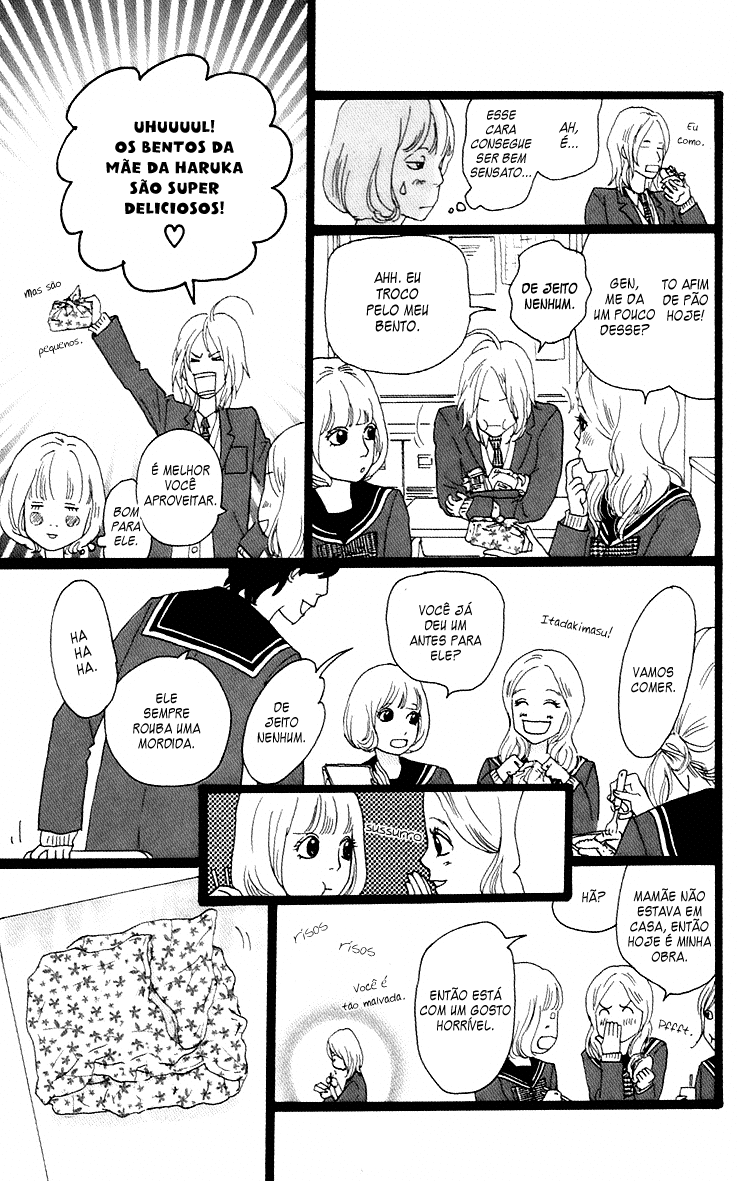 Principal Vol. 1 Ch. 3 第17页