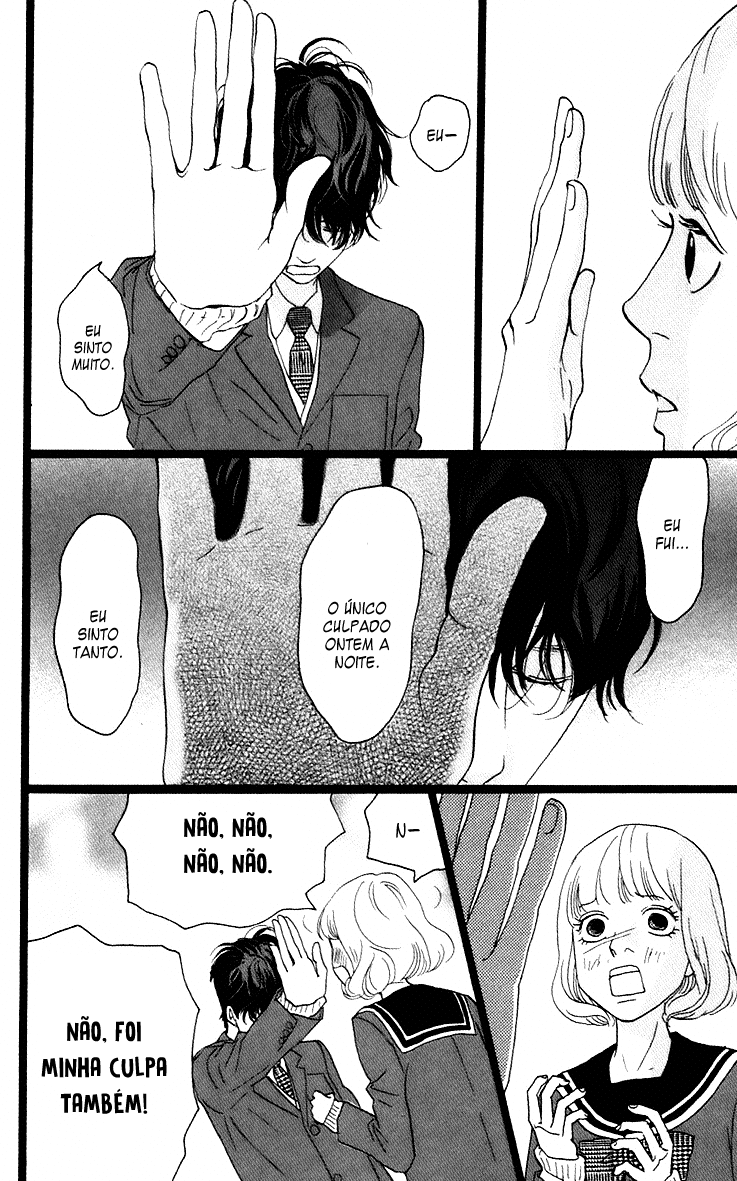 Principal Vol. 1 Ch. 3 第4页