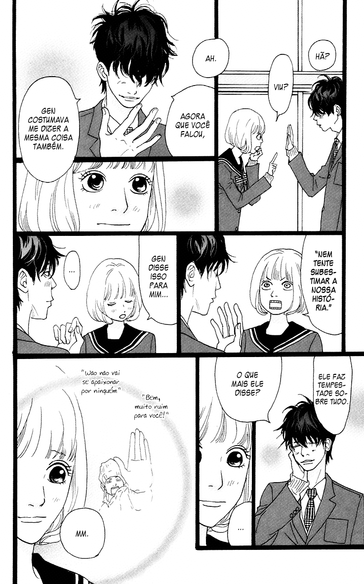 Principal Vol. 1 Ch. 3 第6页