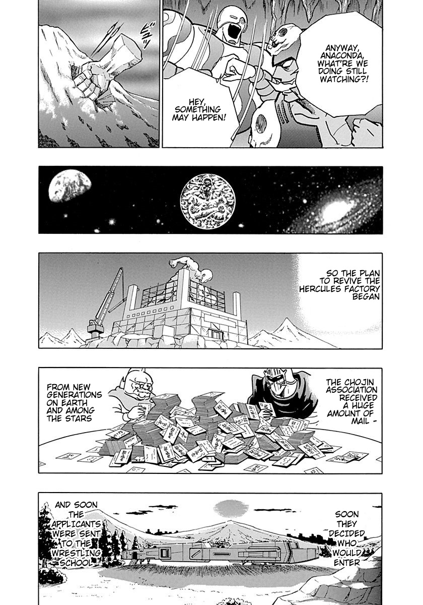 Kinnikuman II Sei - 2nd Generation Prologue 2: The Face 第18页