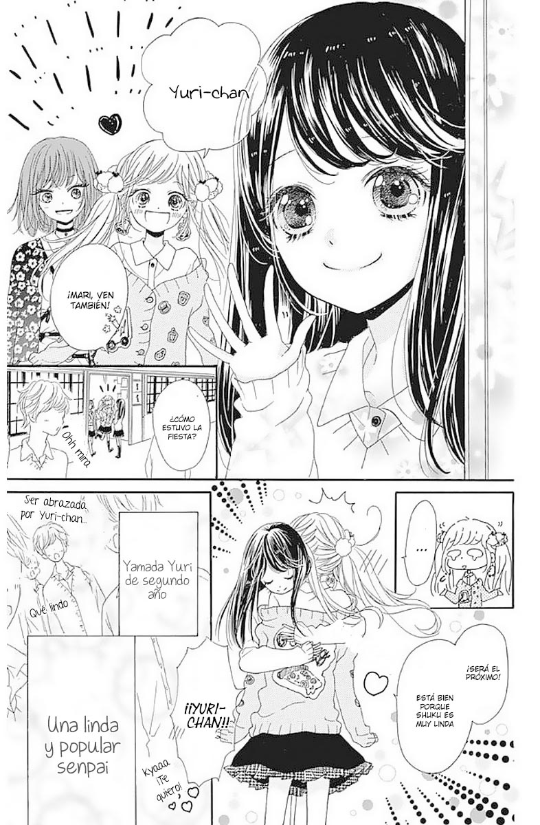 Suki ni Narazu ni Irarenai Love 1 第19页