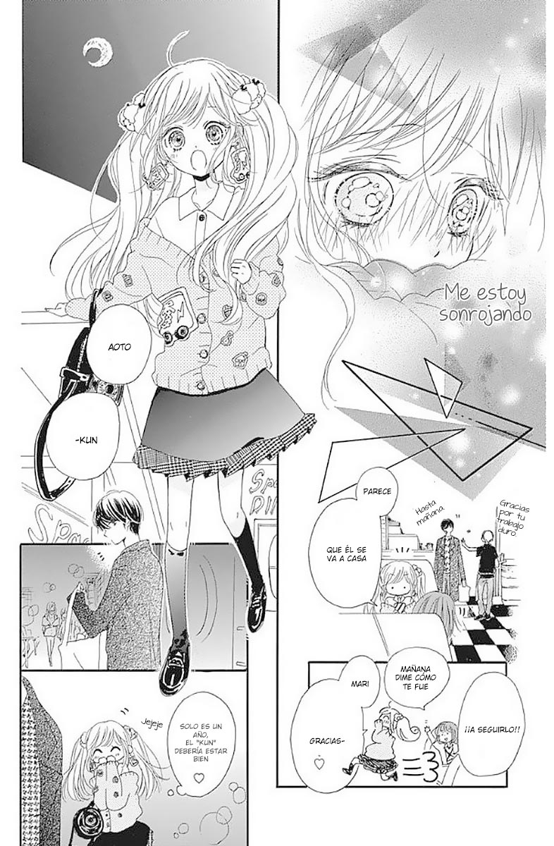 Suki ni Narazu ni Irarenai Love 1 第26页