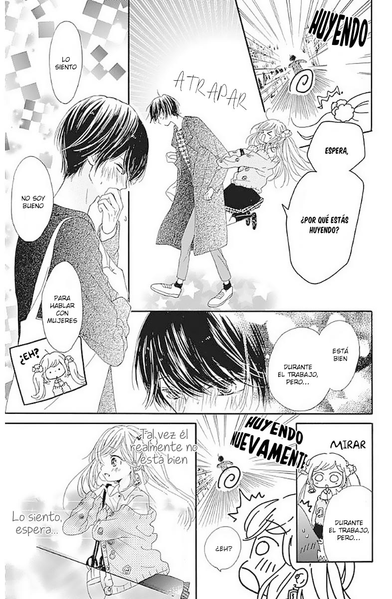 Suki ni Narazu ni Irarenai Love 1 第27页