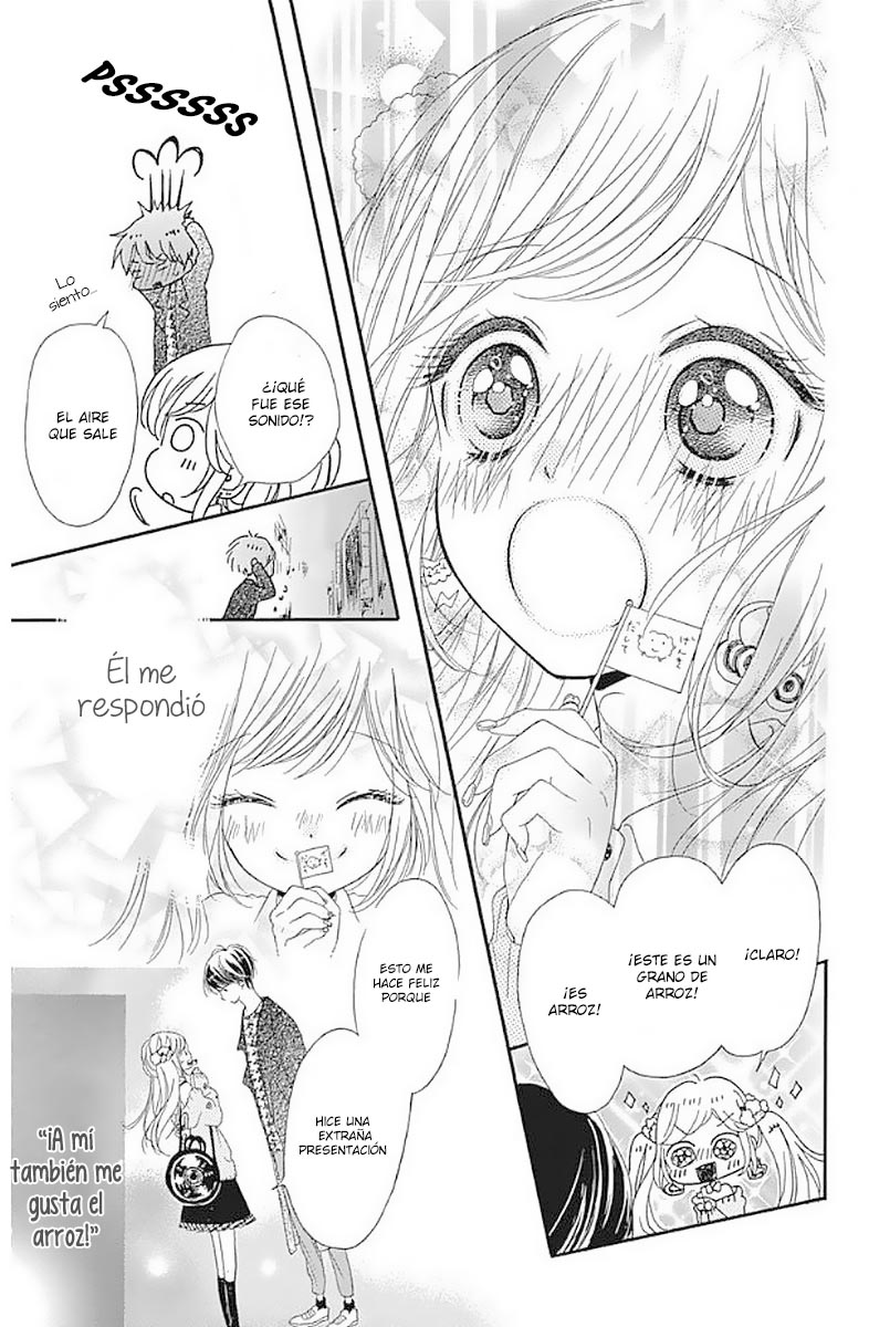 Suki ni Narazu ni Irarenai Love 1 第29页