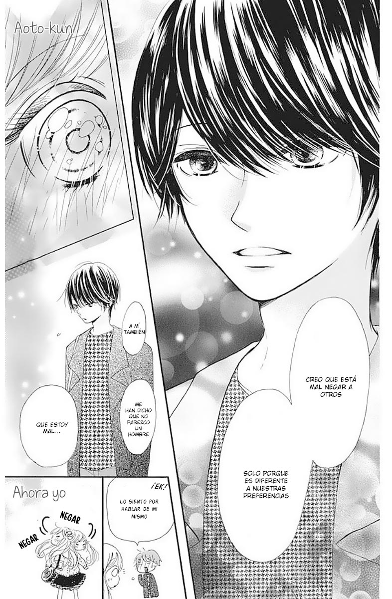 Suki ni Narazu ni Irarenai Love 1 第31页