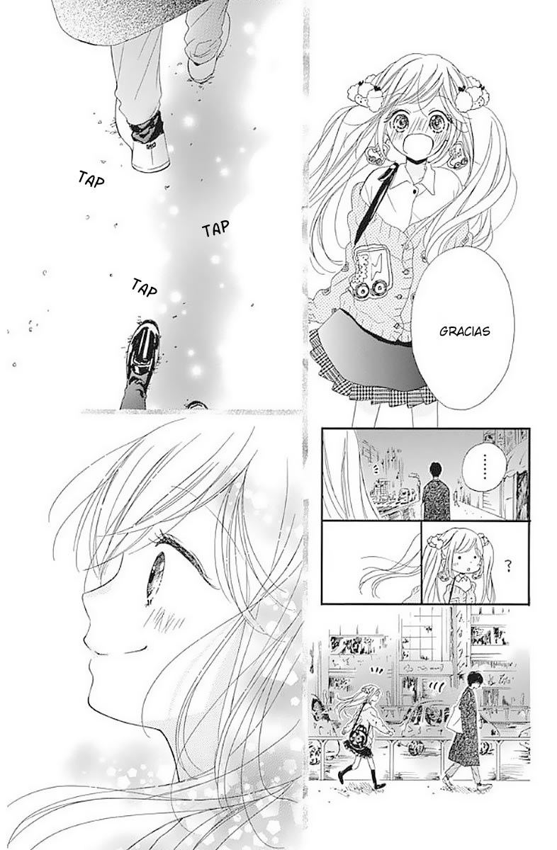Suki ni Narazu ni Irarenai Love 1 第33页