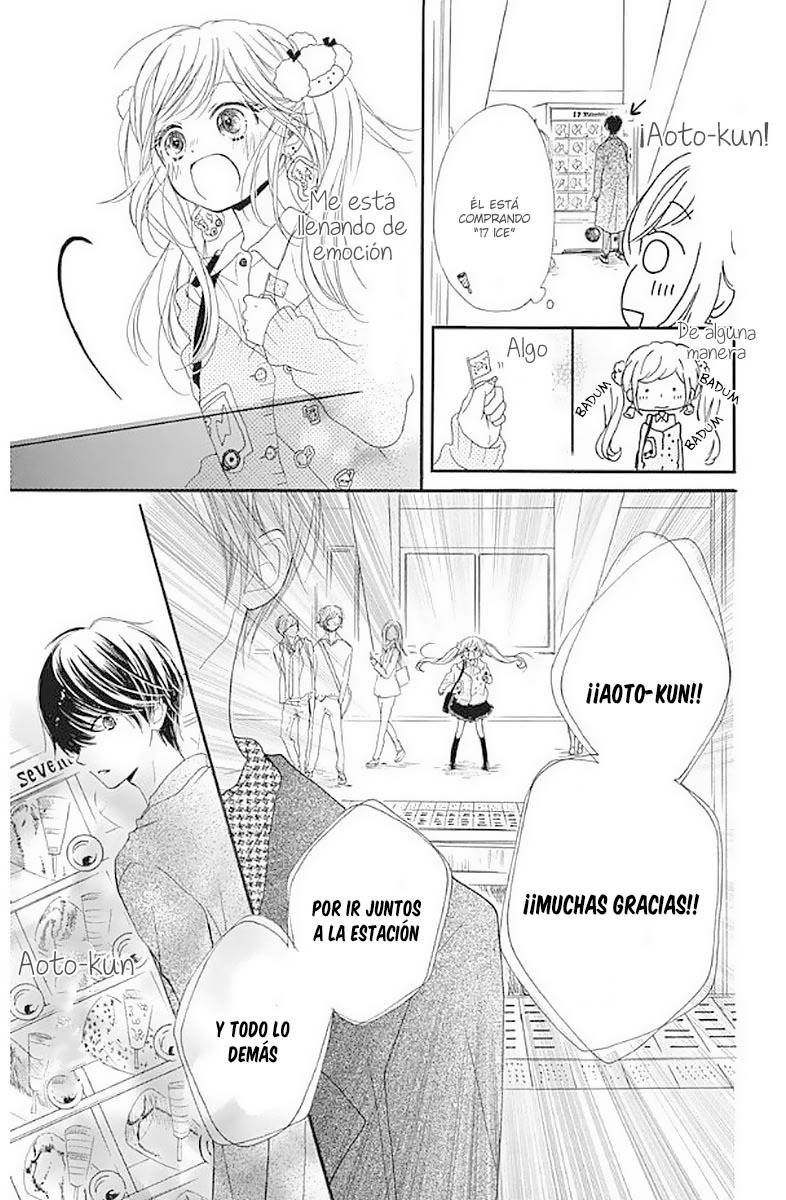 Suki ni Narazu ni Irarenai Love 1 第35页