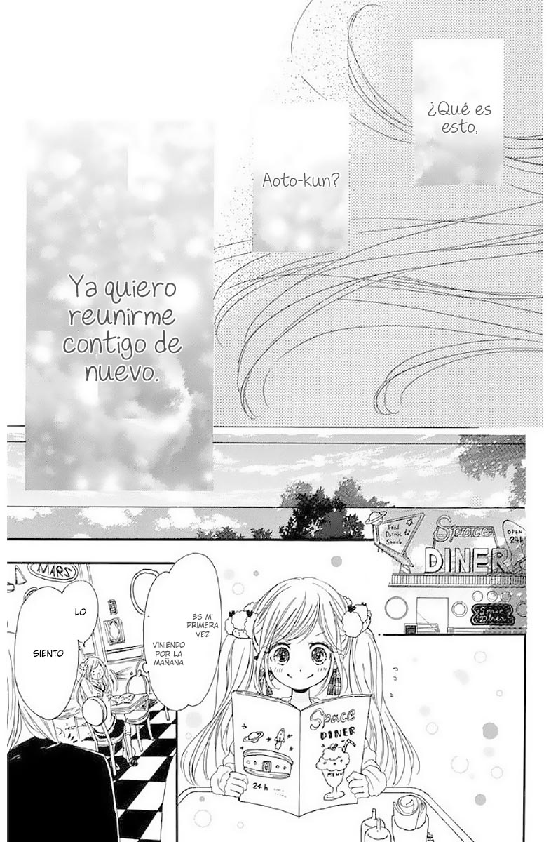 Suki ni Narazu ni Irarenai Love 1 第39页