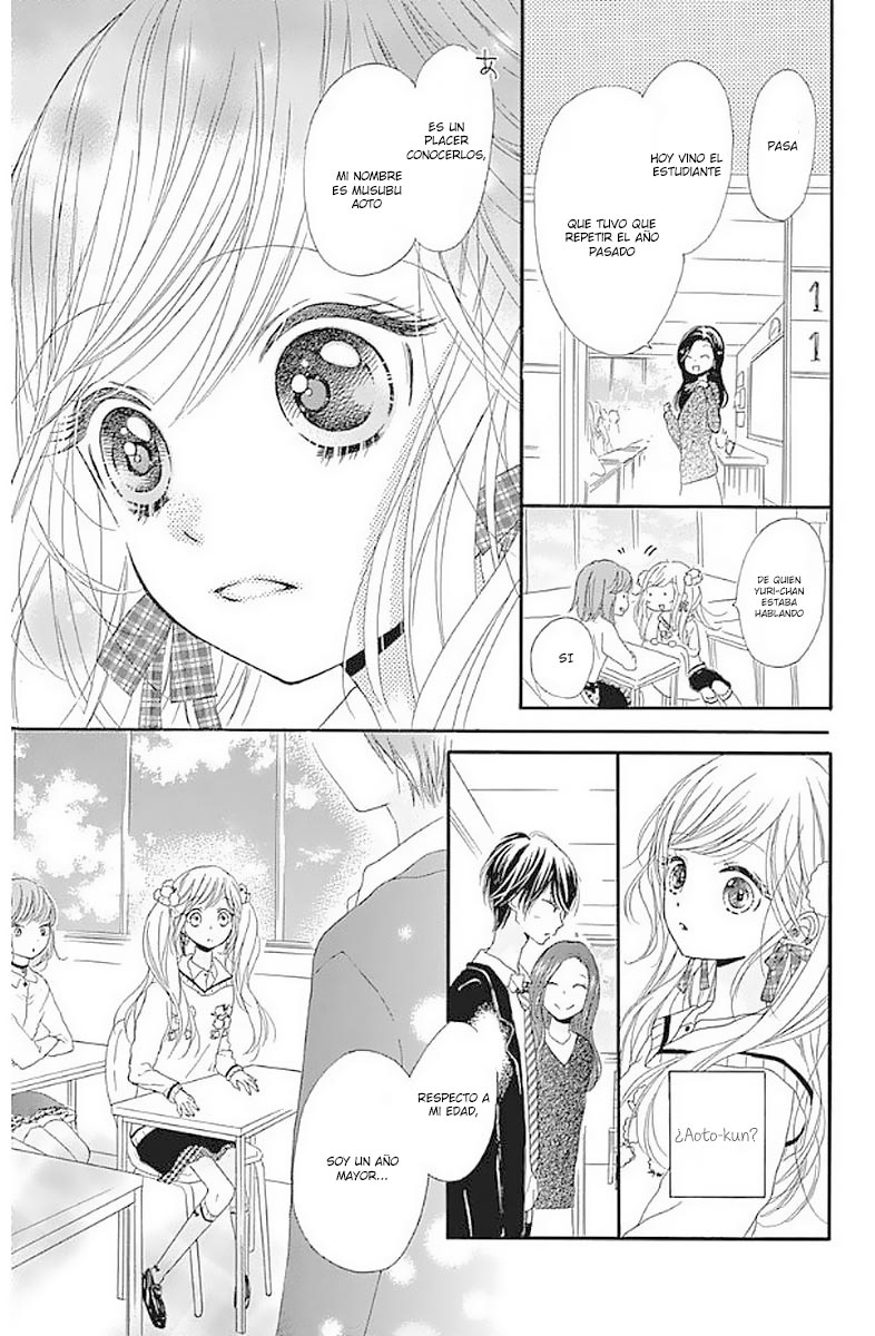 Suki ni Narazu ni Irarenai Love 1 第45页