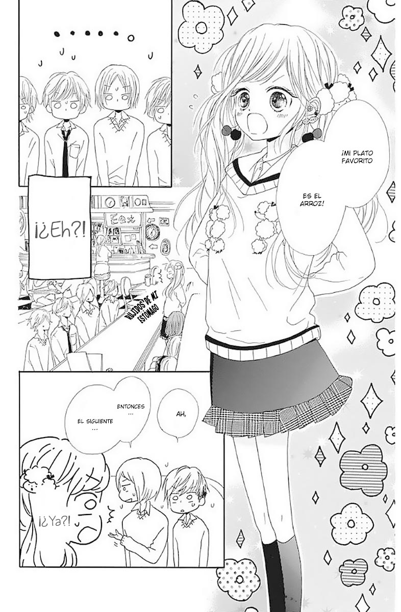 Suki ni Narazu ni Irarenai 第8页