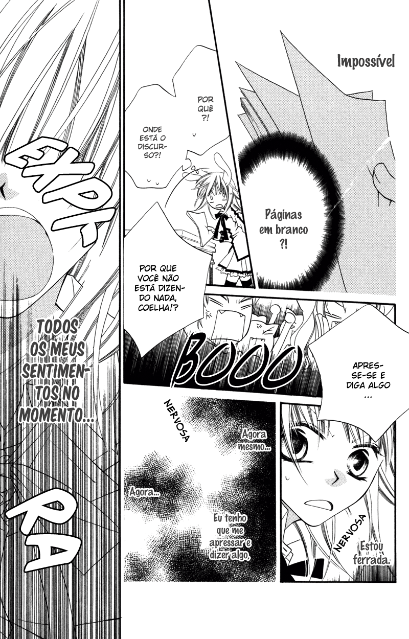 Monochrome Shounen Shoujo Vol. 2 Ch. 6 第29页