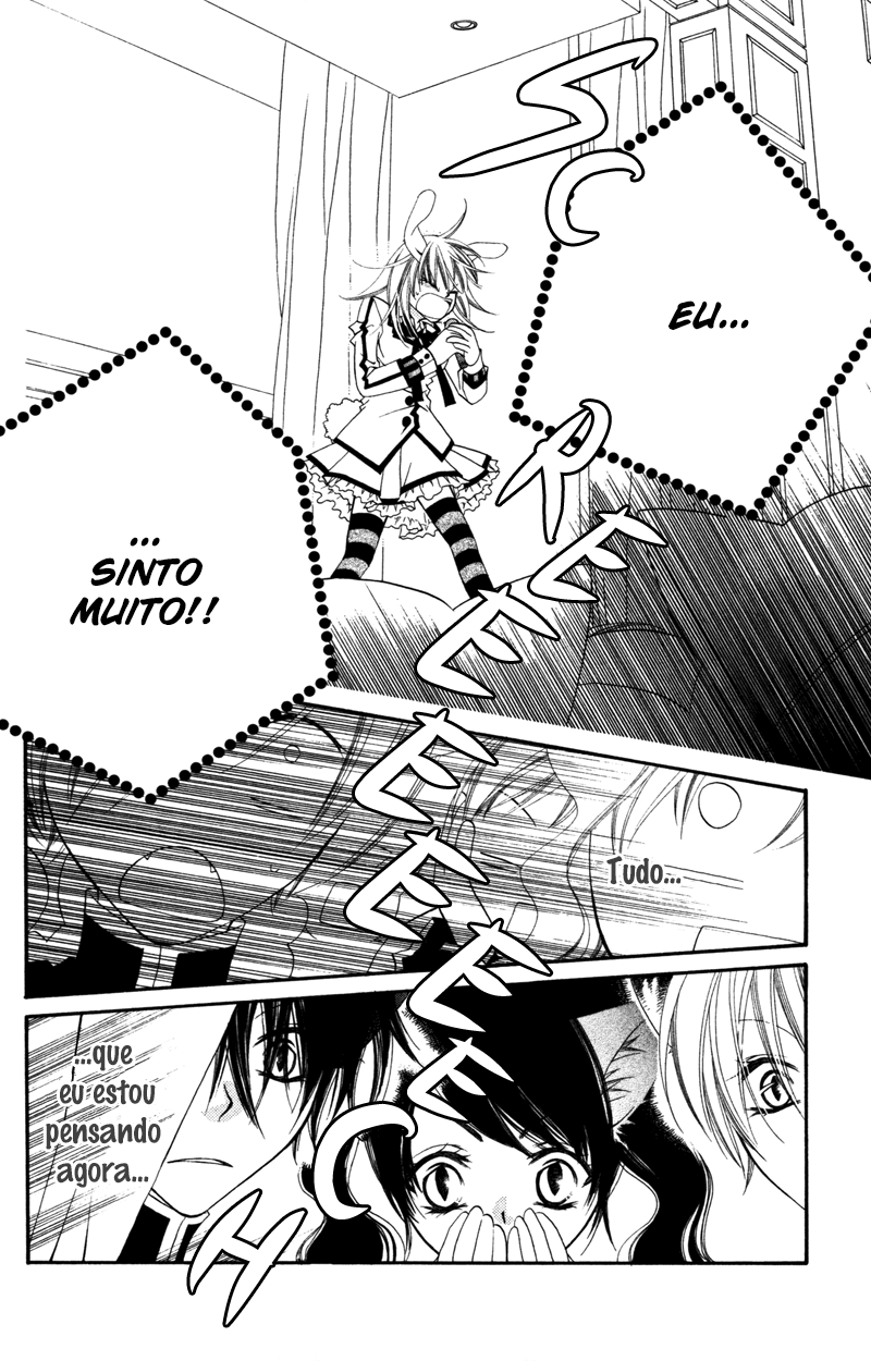 Monochrome Shounen Shoujo Vol. 2 Ch. 6 第30页