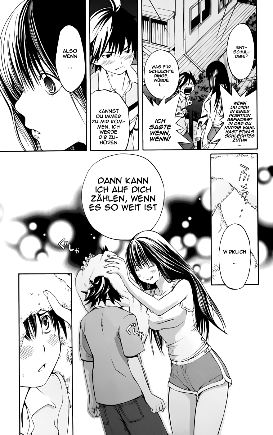 Anedoki Vol. 1 Ch. 2 第25页