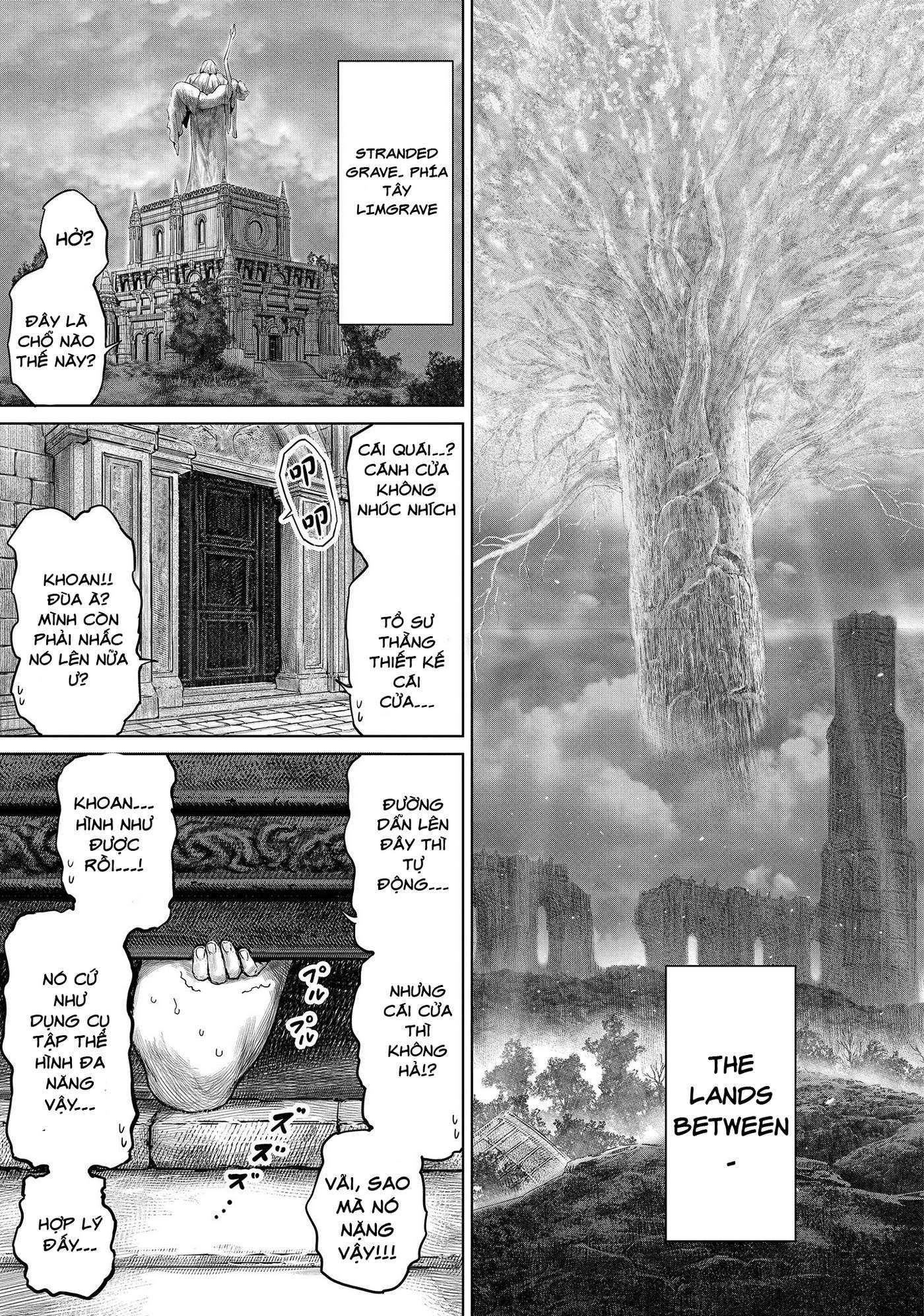 ELDEN RING: Ougonju e no Michi Vol. 1 Ch. 1 第12页