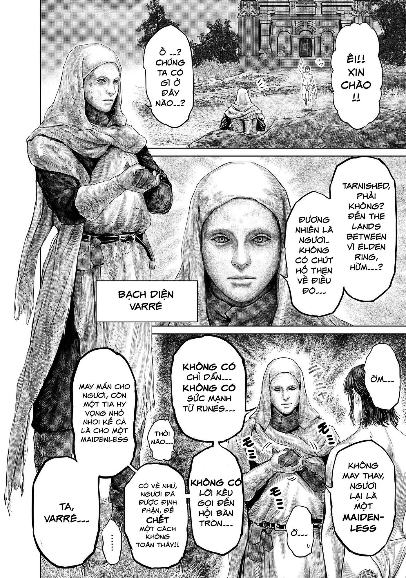 ELDEN RING: Ougonju e no Michi Vol. 1 Ch. 1 第15页