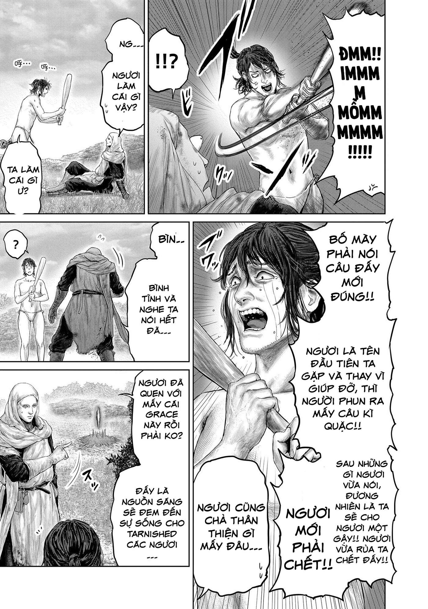 ELDEN RING: Ougonju e no Michi Vol. 1 Ch. 1 第16页