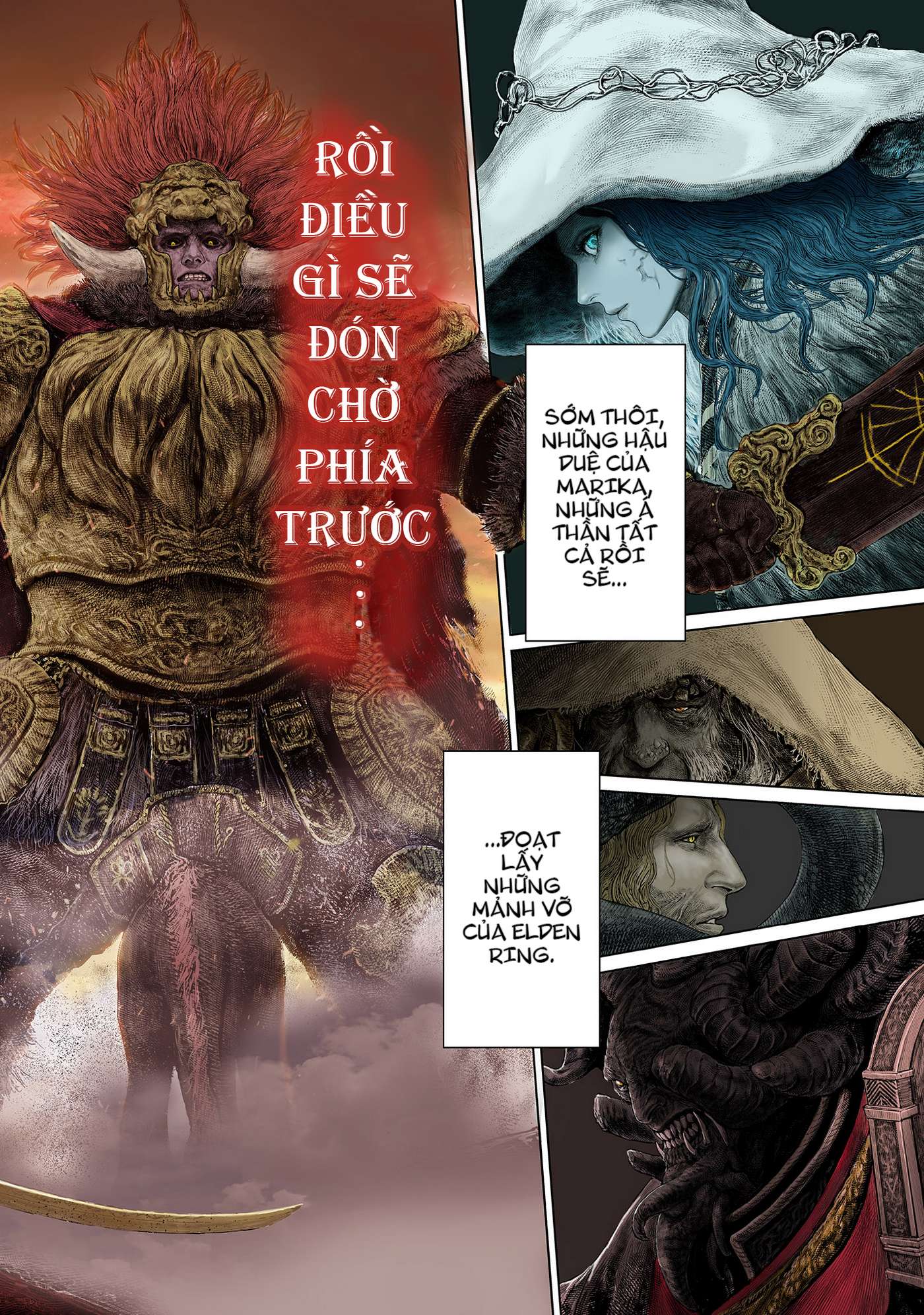 ELDEN RING: Ougonju e no Michi Vol. 1 Ch. 1 第3页